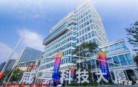 أخبار الشركة