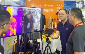 معلومات المعرض