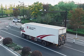 التعبئة والتغليف ELECGENE والخدمات اللوجستية