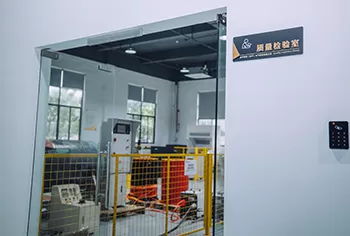 مراقبة الجودة ELECGENE