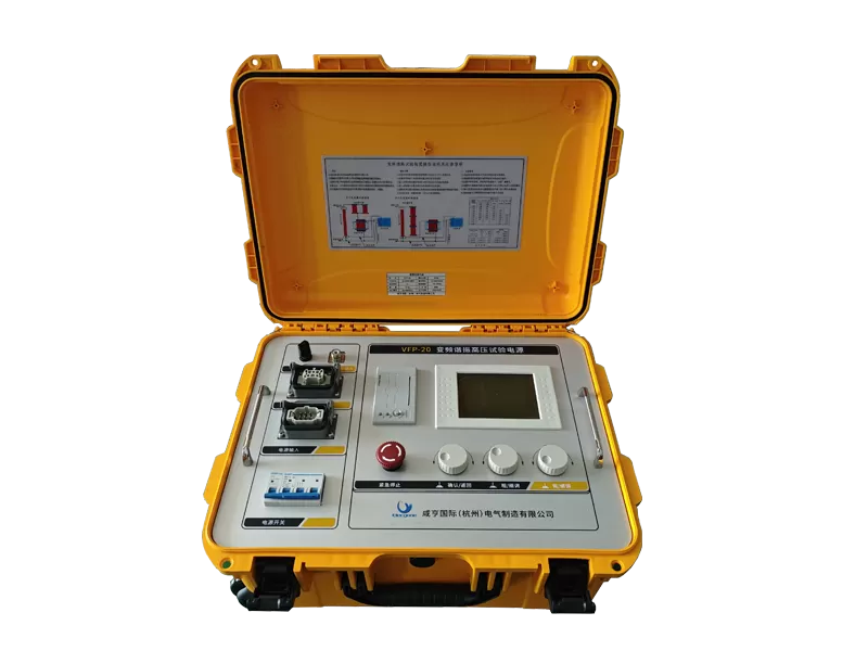 نظام اختبار الرنين-AC