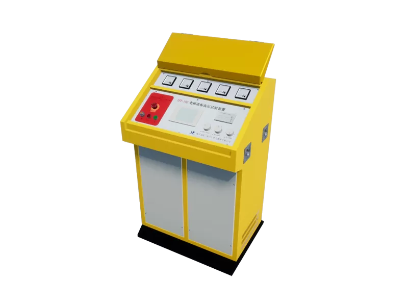 نظام اختبار الرنين بمعيار HV