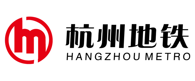 مترو هانغتشو