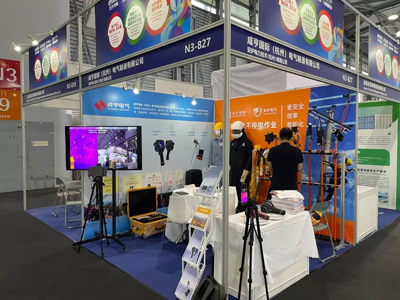 Xianheng Electrical Shines at the 25th Shanghai New Power Equipment Exhibition, Showcasing Self-Developed Innovations and Demonstrating Strength in International Delivery! Xianheng Electrical Shines at the 25th Shanghai New Power Equipment Exhibition, Showcasing Self-Developed Innovations and Demonstrating Strength in International Delivery!