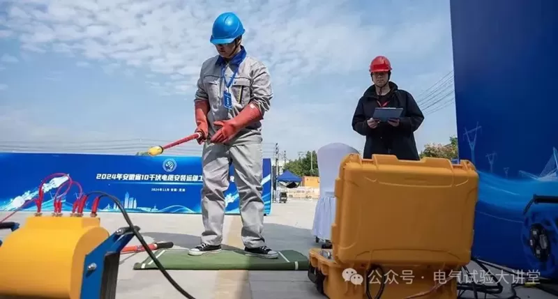 Xianheng Electrical Supports the 2024 Anhui Province 10kV Cable Installation, Operation, and Maintenance Vocational Skills Competition