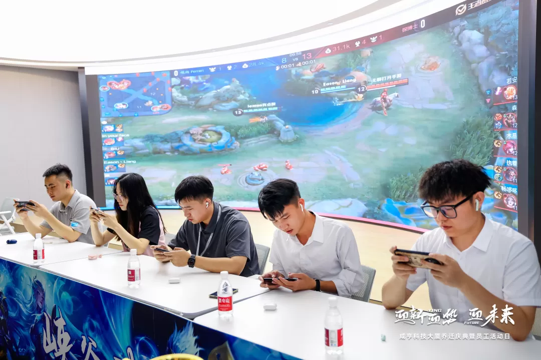 Grand Opening Ceremony | Xianheng Technology Tower Officially Inaugurated! Grand Opening Ceremony | Xianheng Technology Tower Officially Inaugurated!